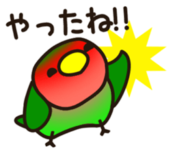 Lovebird [Ver3] sticker #9986751