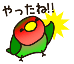 Lovebird [Ver3] sticker #9986751