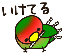 Lovebird [Ver3] sticker #9986752