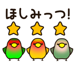 Lovebird [Ver3] sticker #9986758