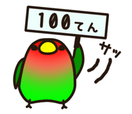 Lovebird [Ver3] sticker #9986759