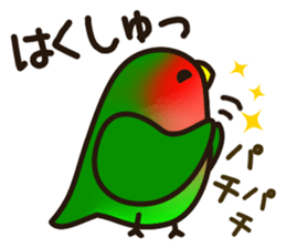 Lovebird [Ver3] sticker #9986760