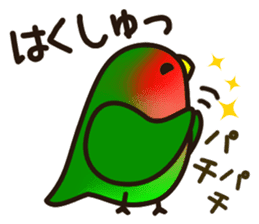 Lovebird [Ver3] sticker #9986760