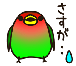 Lovebird [Ver3] sticker #9986761