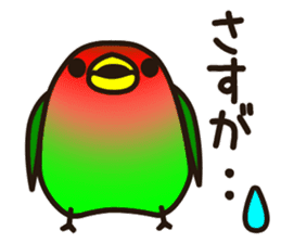 Lovebird [Ver3] sticker #9986761