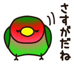 Lovebird [Ver3] sticker #9986762