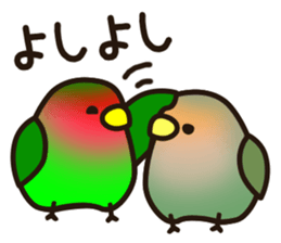 Lovebird [Ver3] sticker #9986763