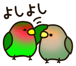 Lovebird [Ver3] sticker #9986763
