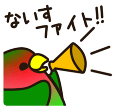 Lovebird [Ver3] sticker #9986764