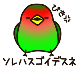Lovebird [Ver3] sticker #9986766