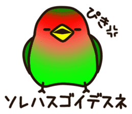 Lovebird [Ver3] sticker #9986766