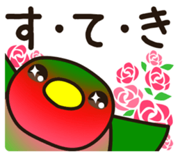 Lovebird [Ver3] sticker #9986768