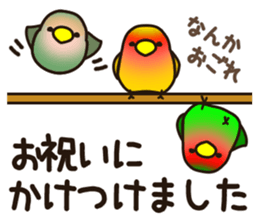 Lovebird [Ver3] sticker #9986771