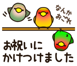 Lovebird [Ver3] sticker #9986771