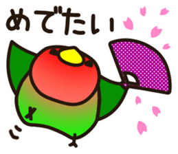 Lovebird [Ver3] sticker #9986772