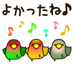 Lovebird [Ver3] sticker #9986773