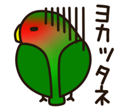 Lovebird [Ver3] sticker #9986774
