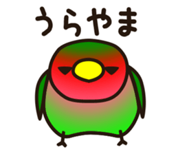 Lovebird [Ver3] sticker #9986775