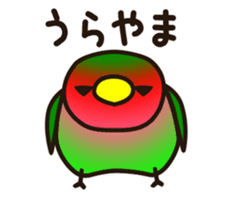 Lovebird [Ver3] sticker #9986775