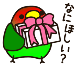 Lovebird [Ver3] sticker #9986776