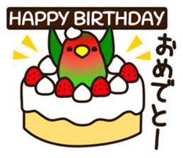 Lovebird [Ver3] sticker #9986777