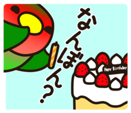 Lovebird [Ver3] sticker #9986778