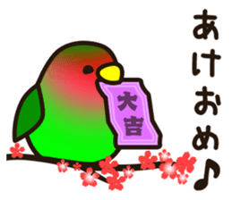 Lovebird [Ver3] sticker #9986782
