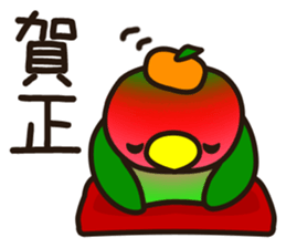 Lovebird [Ver3] sticker #9986783