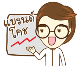 MATT BRAND COACH sticker #9986787