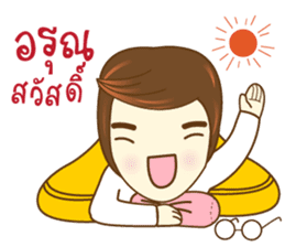 MATT BRAND COACH sticker #9986788