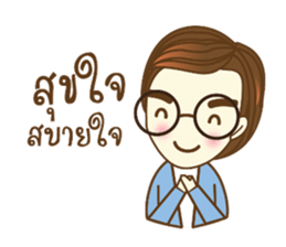 MATT BRAND COACH sticker #9986790