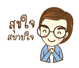 MATT BRAND COACH sticker #9986790