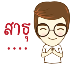 MATT BRAND COACH sticker #9986791