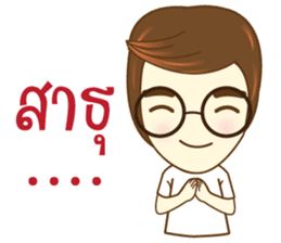 MATT BRAND COACH sticker #9986791