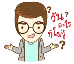 MATT BRAND COACH sticker #9986793