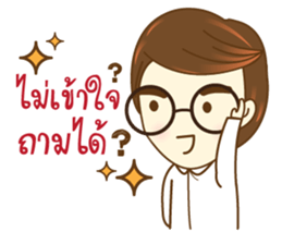 MATT BRAND COACH sticker #9986794