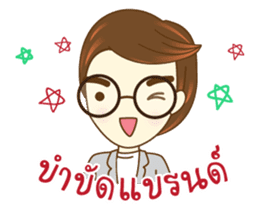 MATT BRAND COACH sticker #9986795