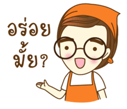 MATT BRAND COACH sticker #9986797