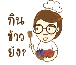 MATT BRAND COACH sticker #9986798