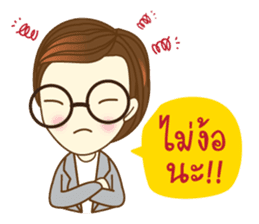 MATT BRAND COACH sticker #9986800