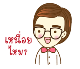 MATT BRAND COACH sticker #9986803