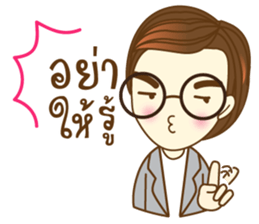 MATT BRAND COACH sticker #9986804