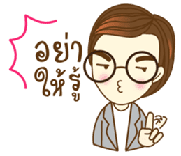 MATT BRAND COACH sticker #9986804