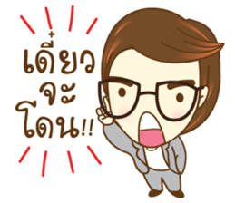 MATT BRAND COACH sticker #9986805