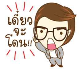 MATT BRAND COACH sticker #9986805