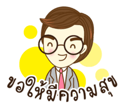 MATT BRAND COACH sticker #9986816