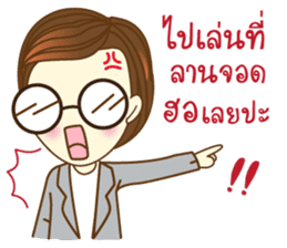 MATT BRAND COACH sticker #9986817