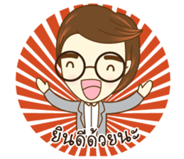 MATT BRAND COACH sticker #9986818