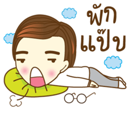 MATT BRAND COACH sticker #9986821