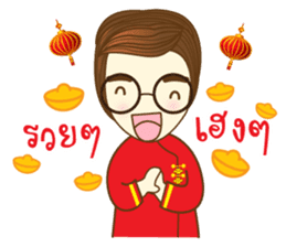 MATT BRAND COACH sticker #9986823